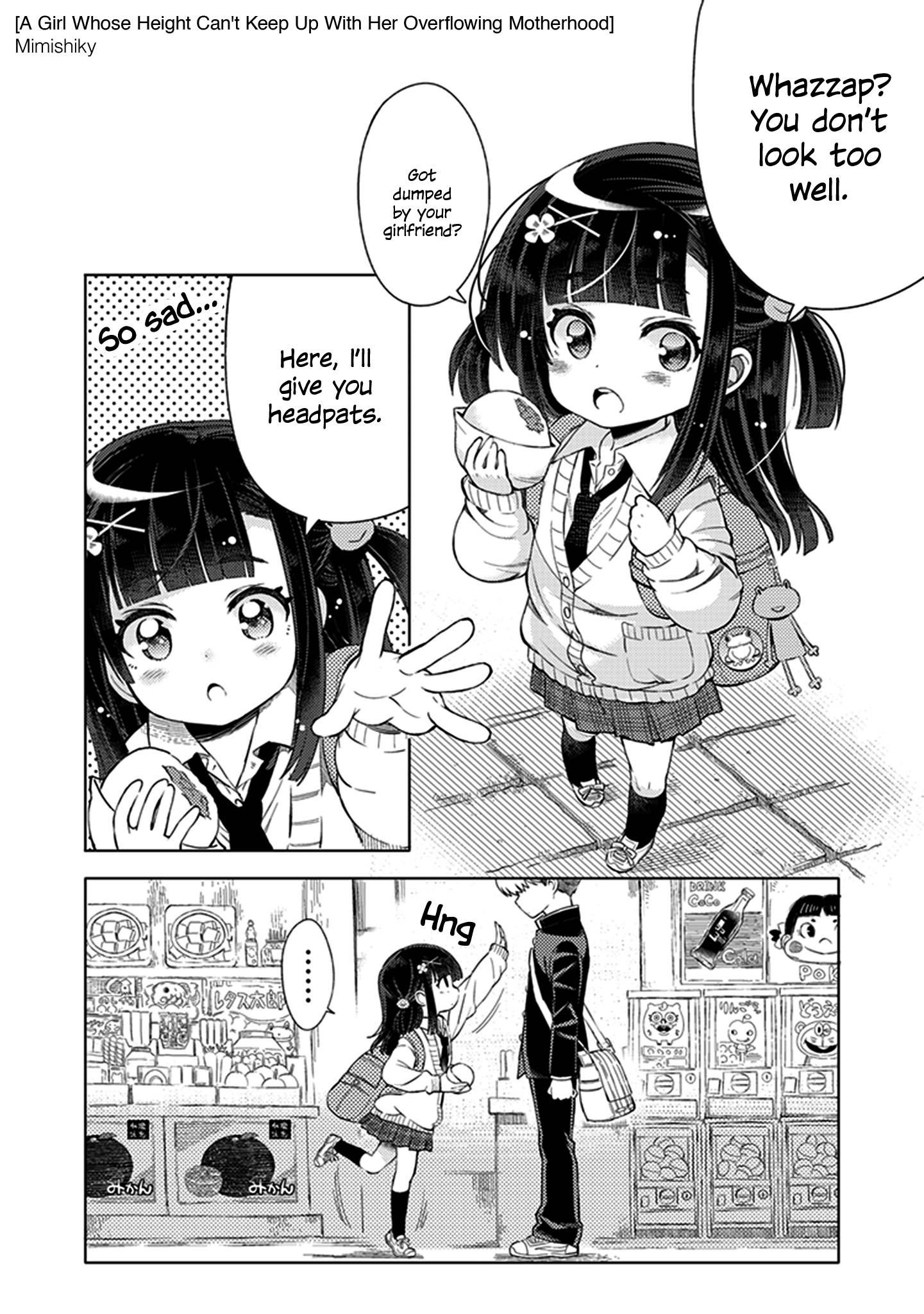 Page 1 of Chapter 8