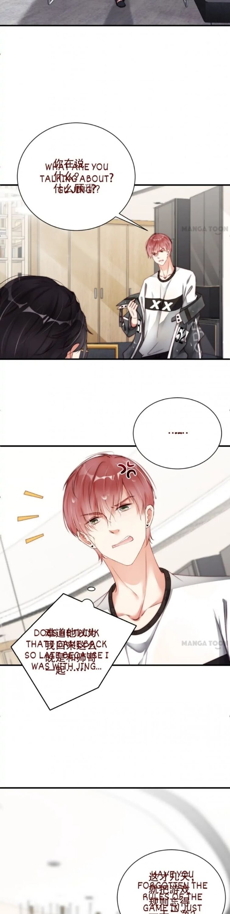 Page 3 of Chapter 21