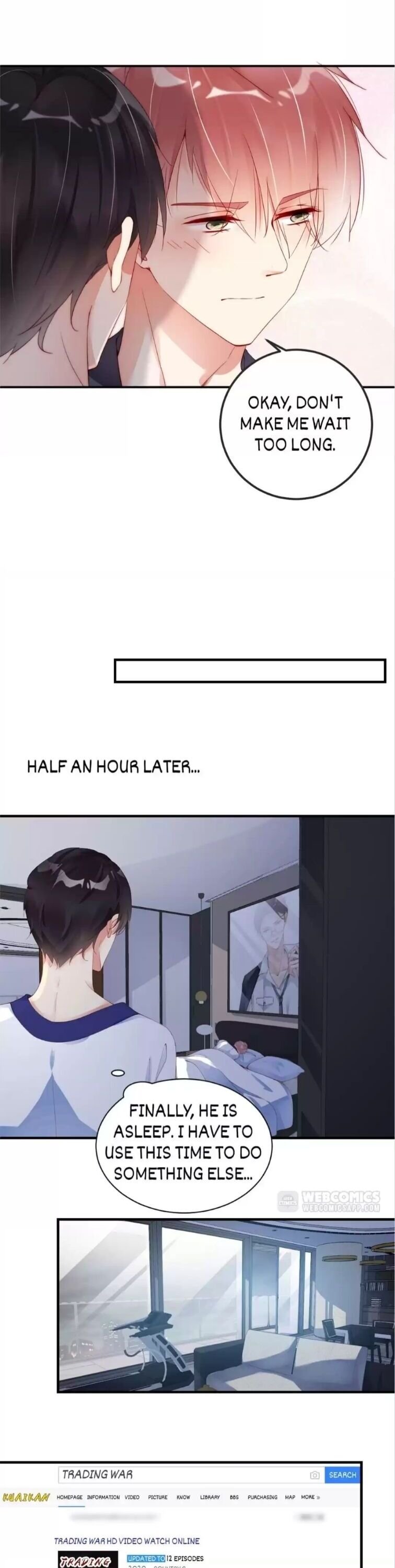 Page 12 of Chapter 73