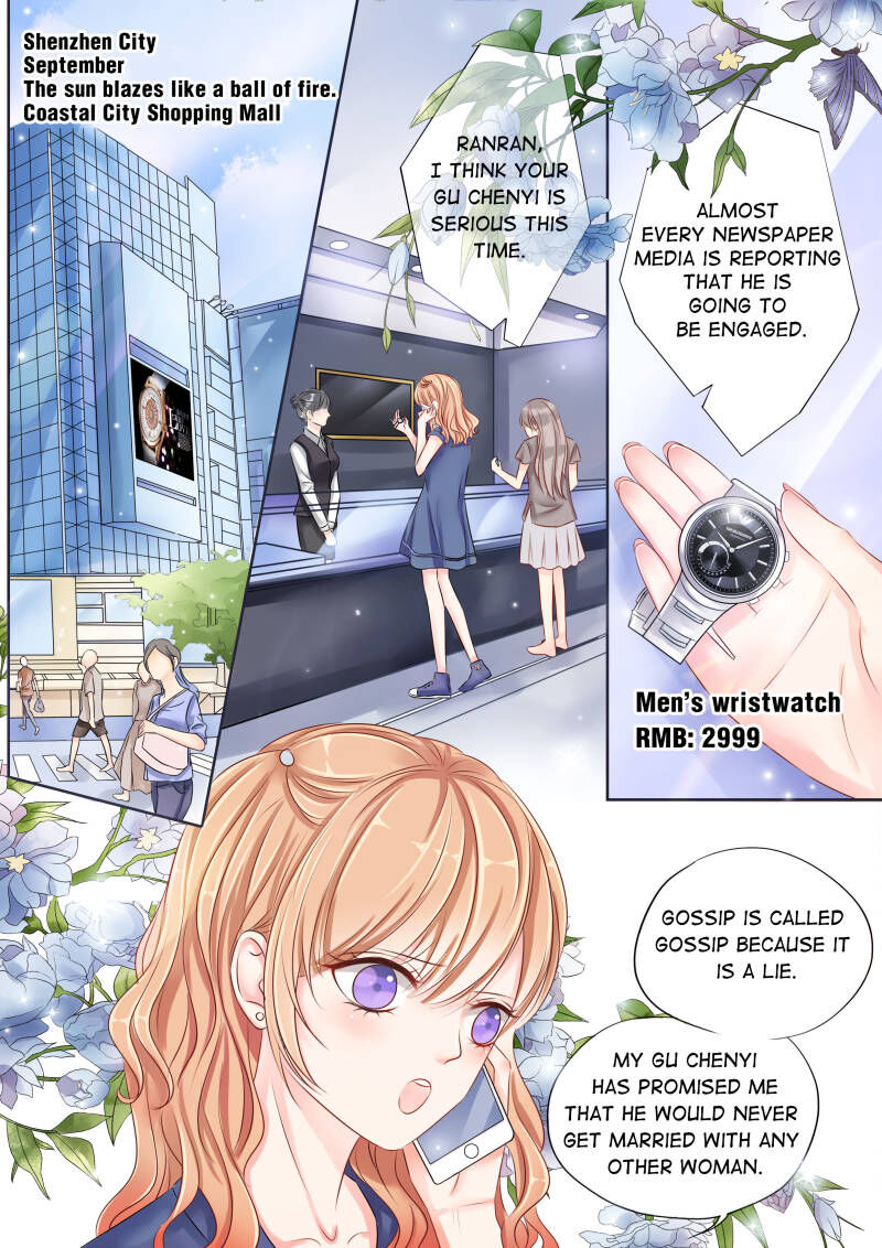 Page 1 of Chapter 1