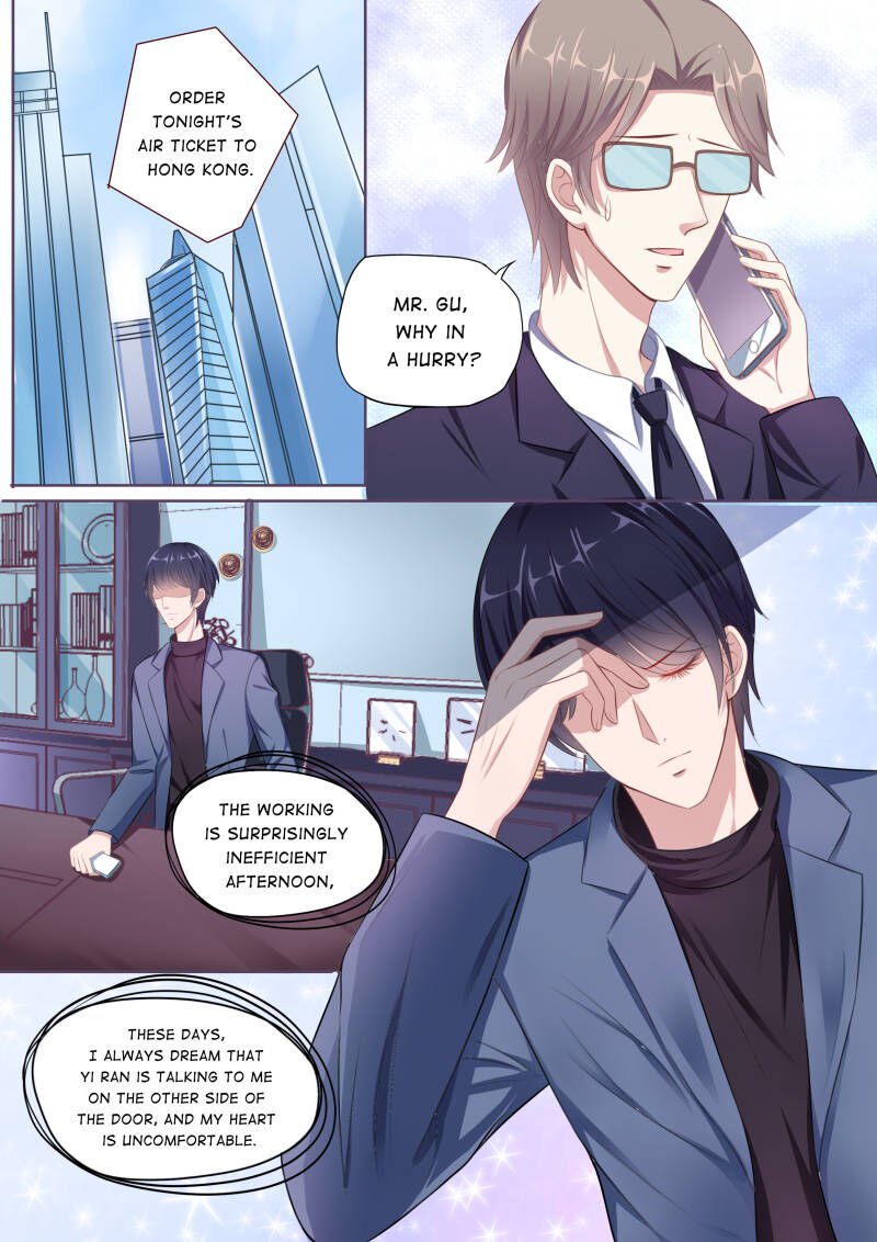 Page 1 of Chapter 100