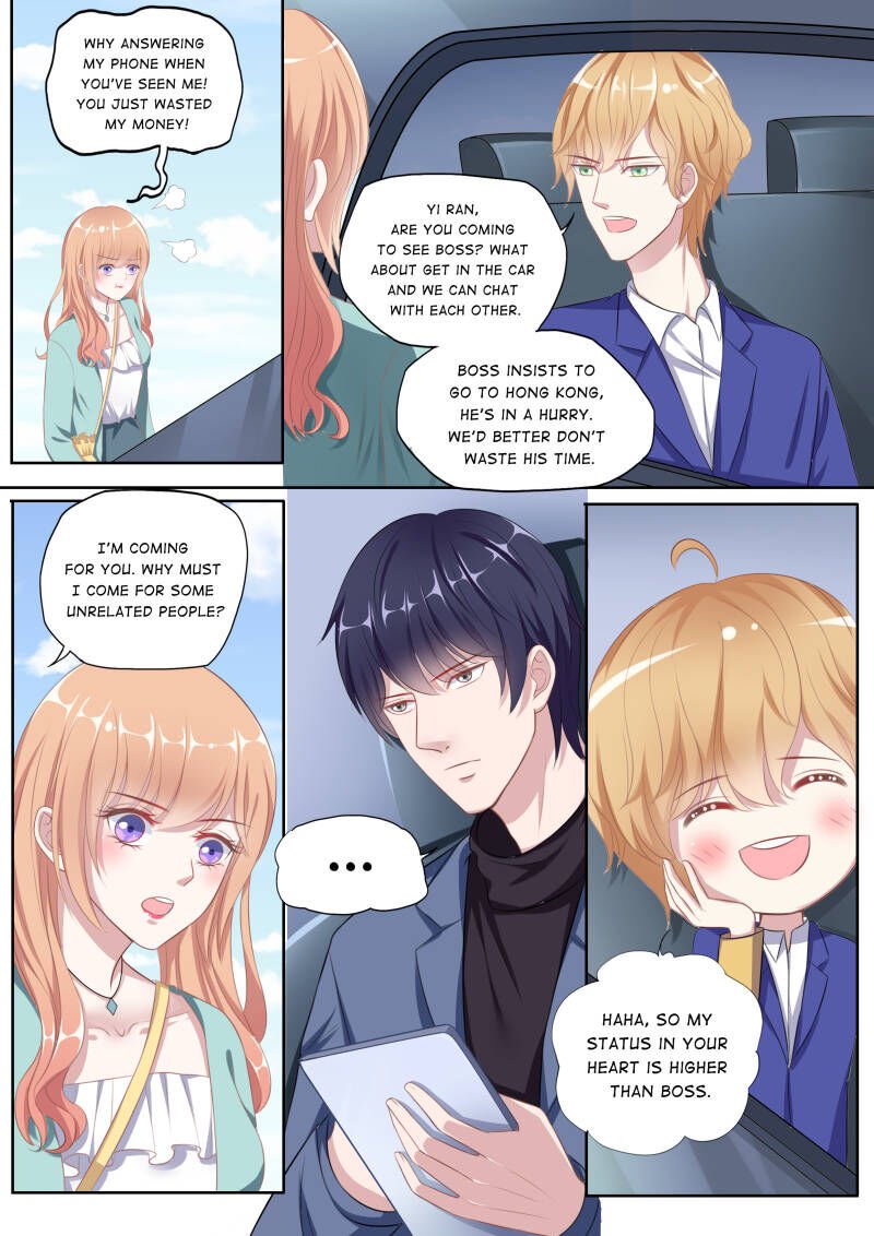 Page 7 of Chapter 100