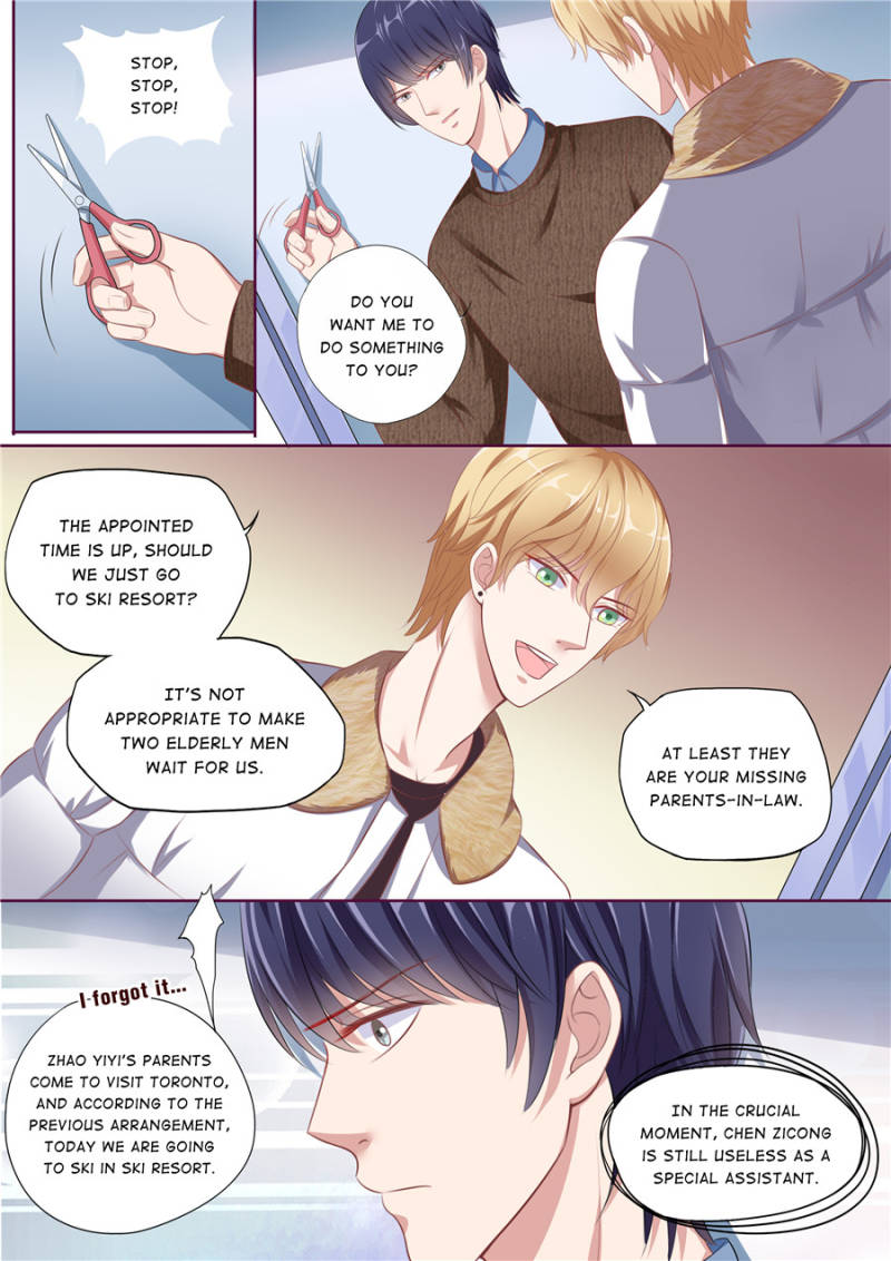 Page 7 of Chapter 104