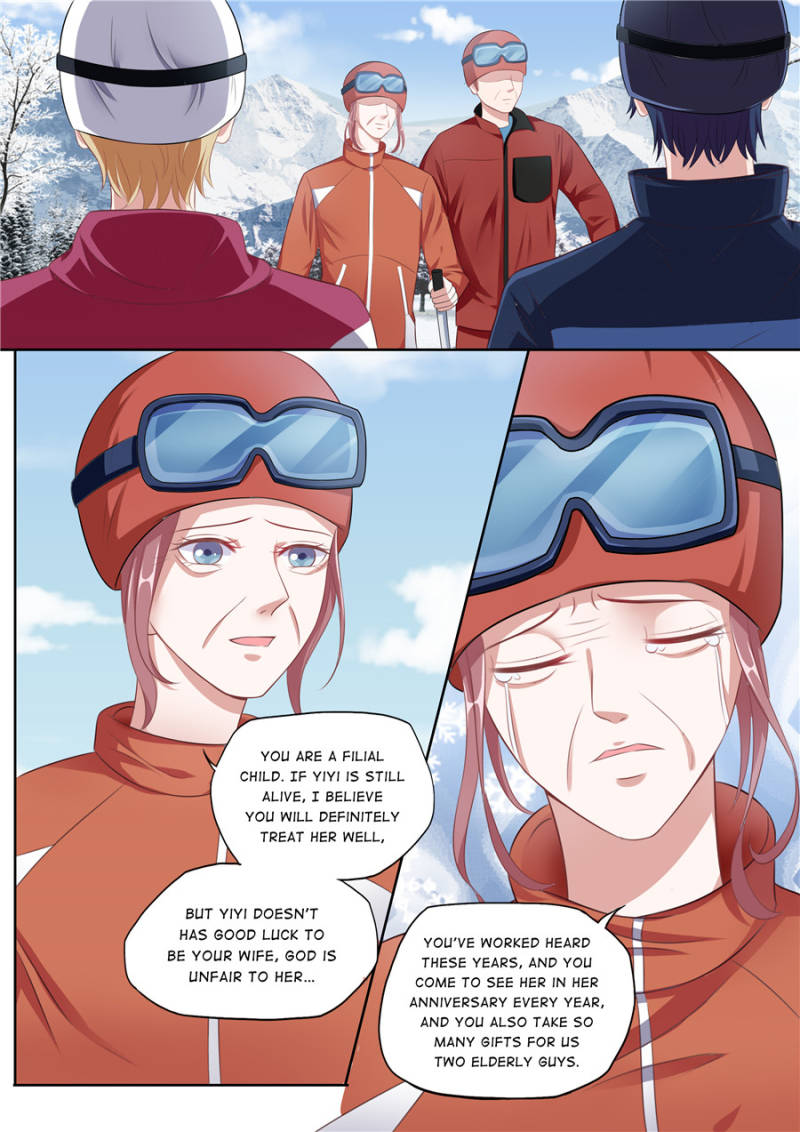 Page 1 of Chapter 105