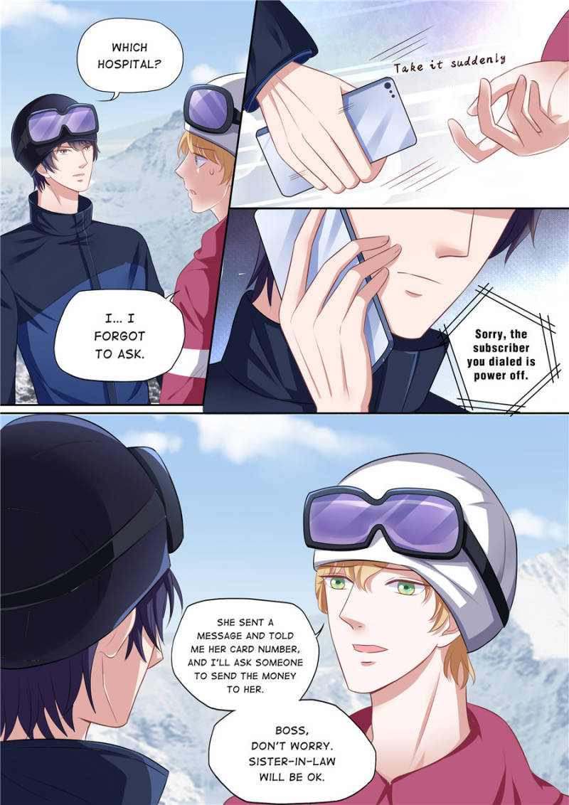 Page 5 of Chapter 105