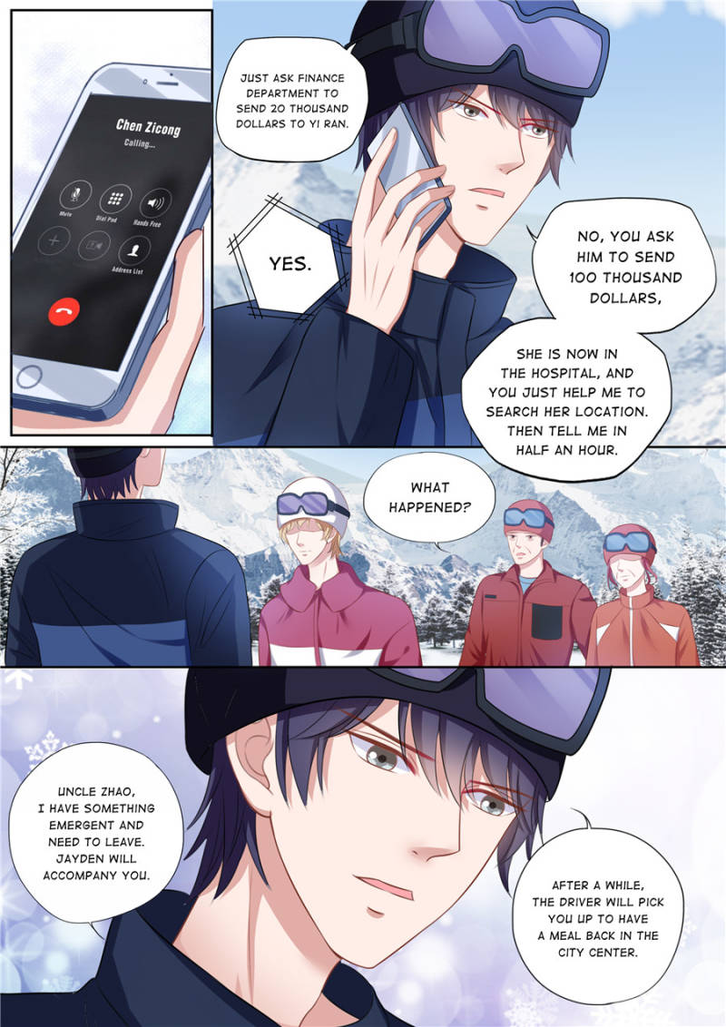 Page 6 of Chapter 105