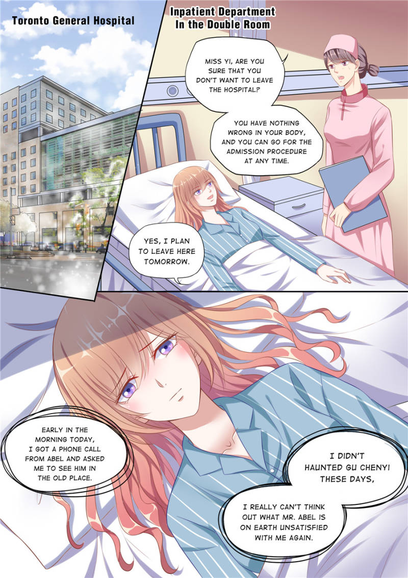 Page 7 of Chapter 105