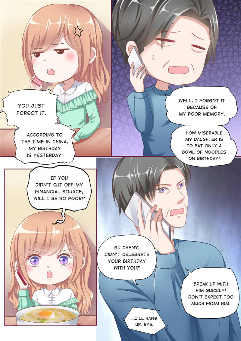 Page 1 of Chapter 110