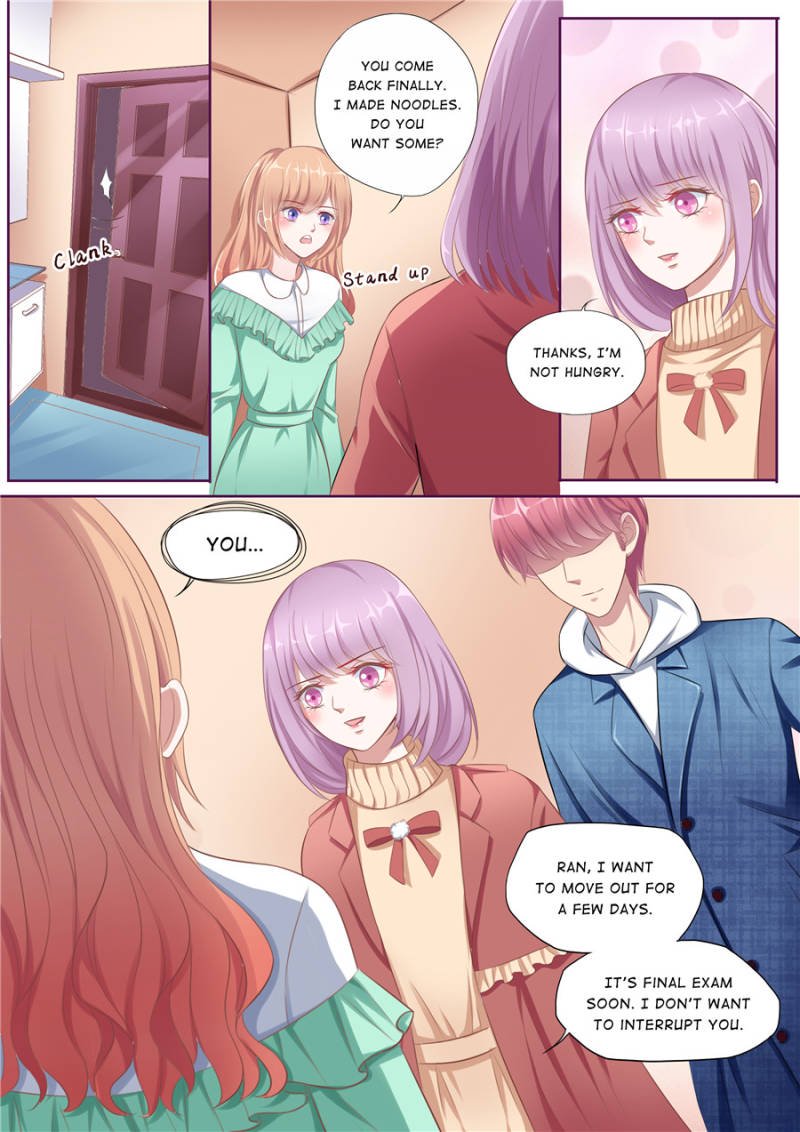 Page 4 of Chapter 110