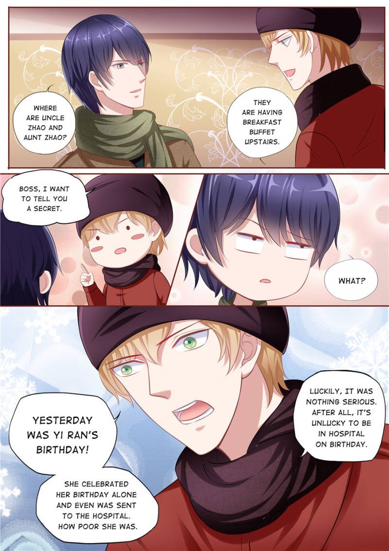 Page 6 of Chapter 111