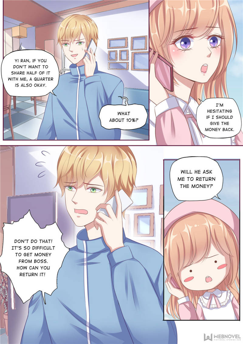 Page 7 of Chapter 112
