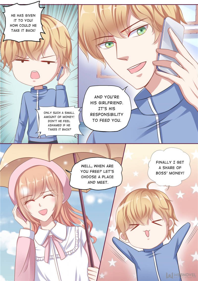 Page 8 of Chapter 112