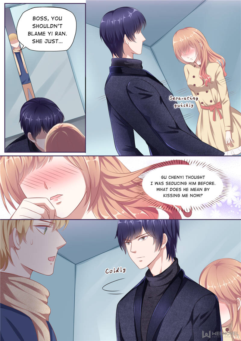 Page 1 of Chapter 116