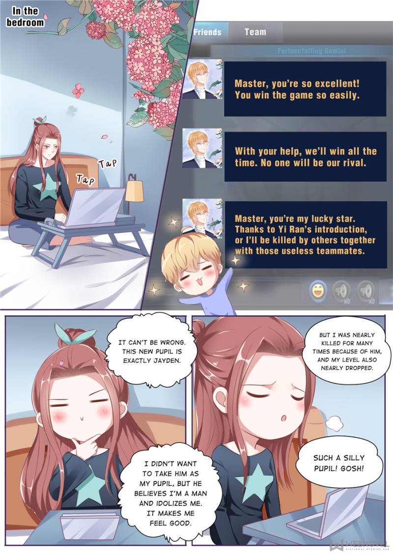 Page 7 of Chapter 117
