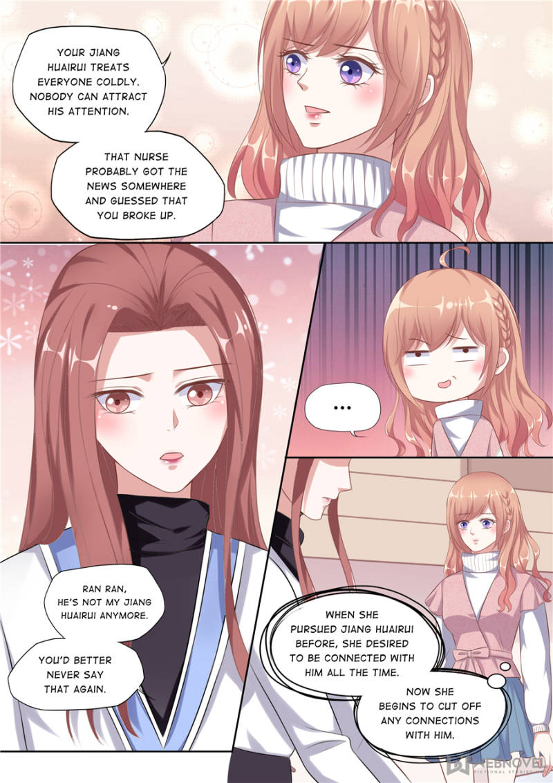 Page 1 of Chapter 119