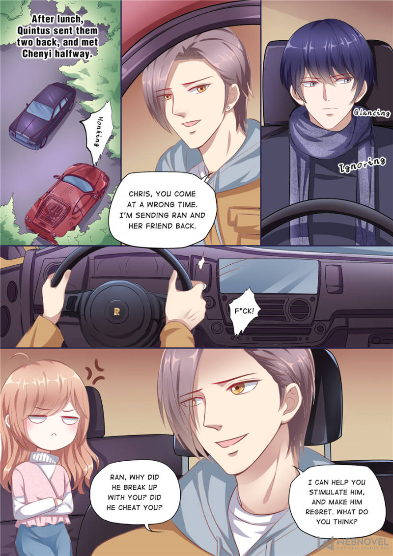 Page 6 of Chapter 120