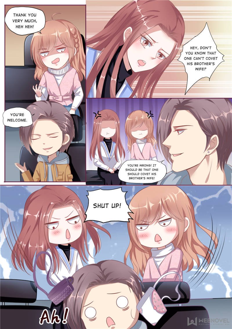 Page 7 of Chapter 120