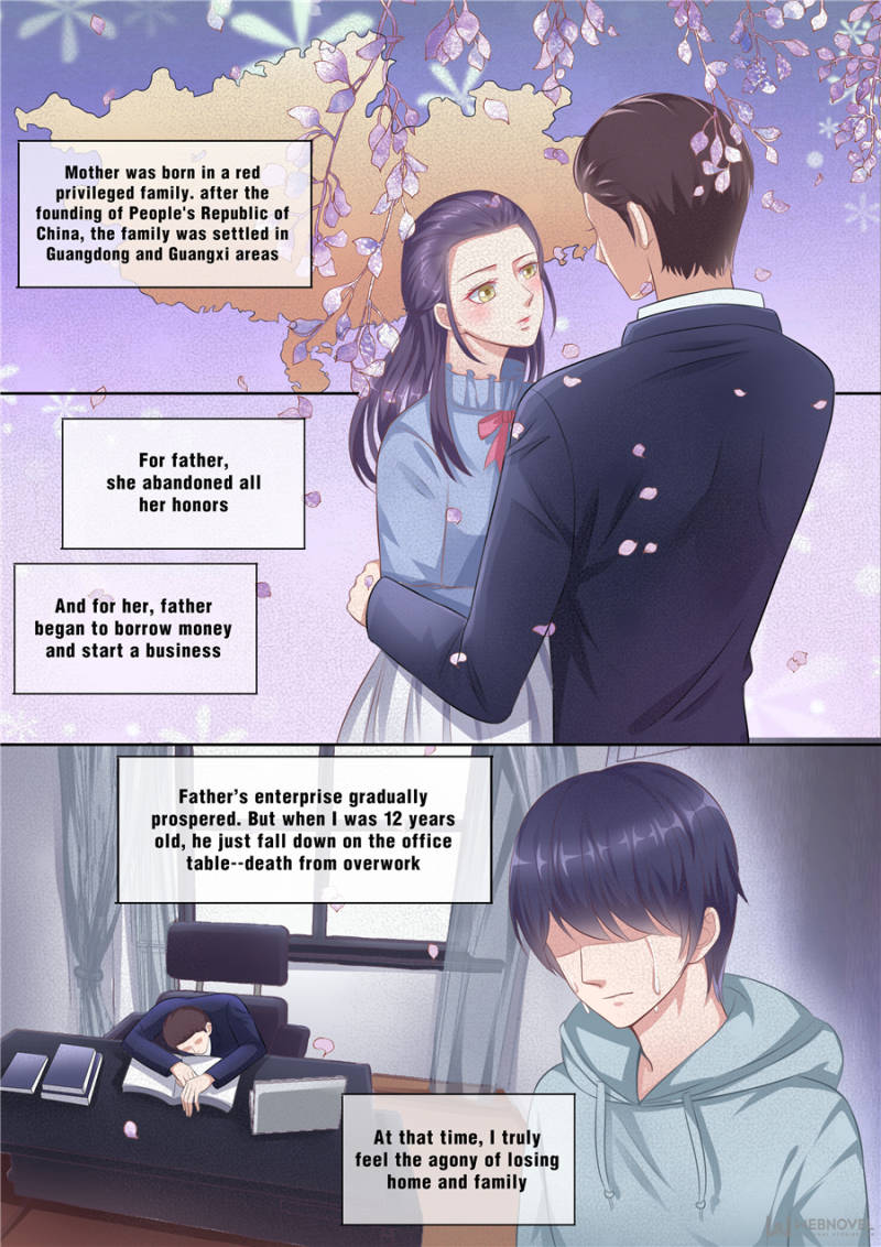 Page 3 of Chapter 121
