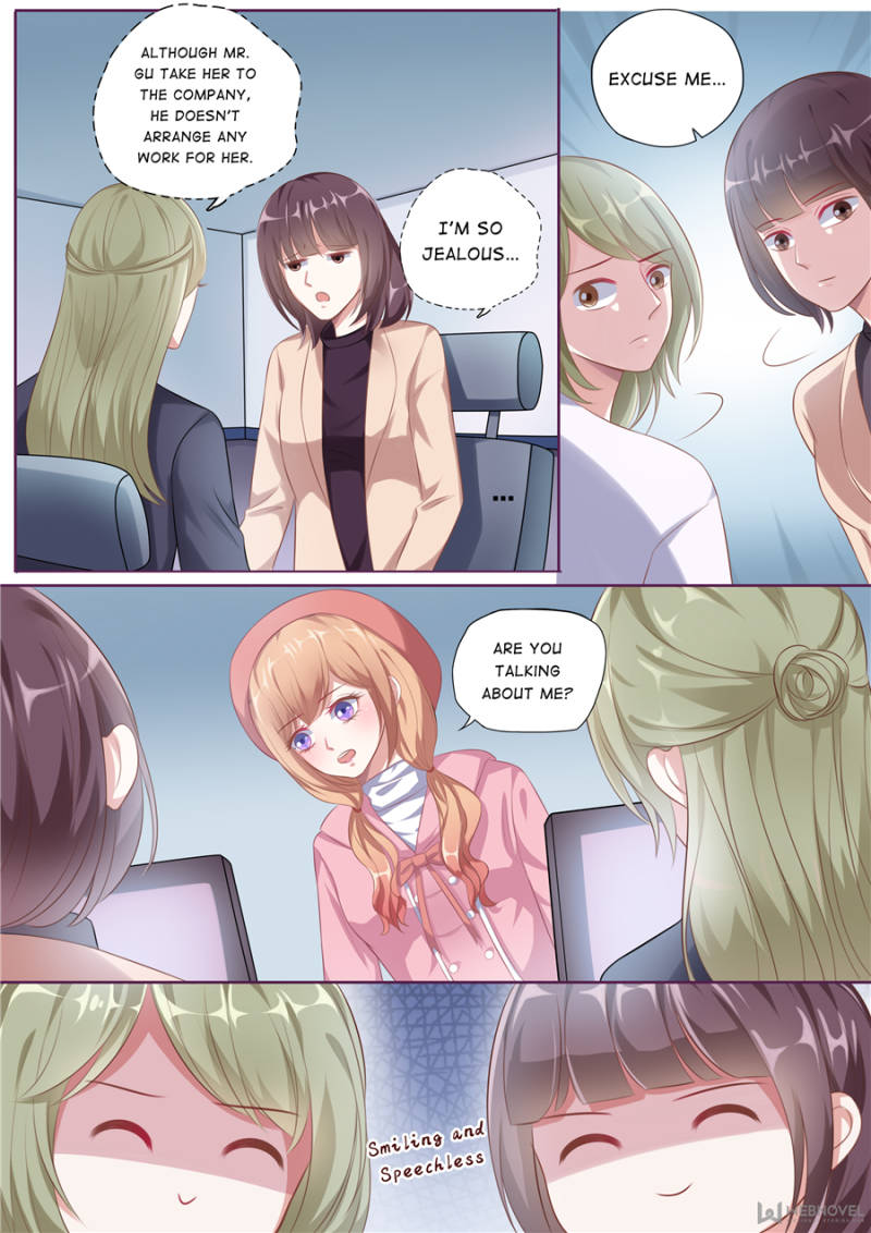 Page 1 of Chapter 122