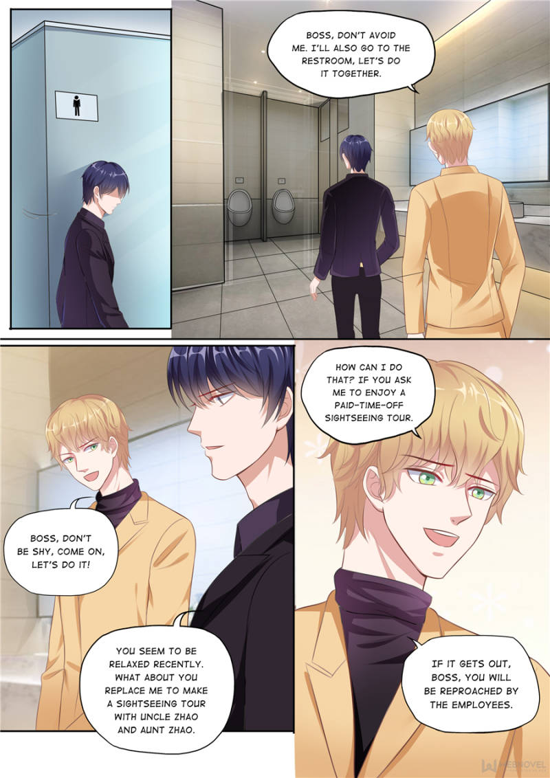 Page 1 of Chapter 125