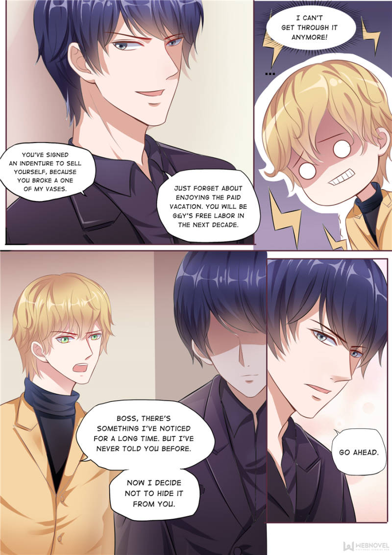 Page 2 of Chapter 125