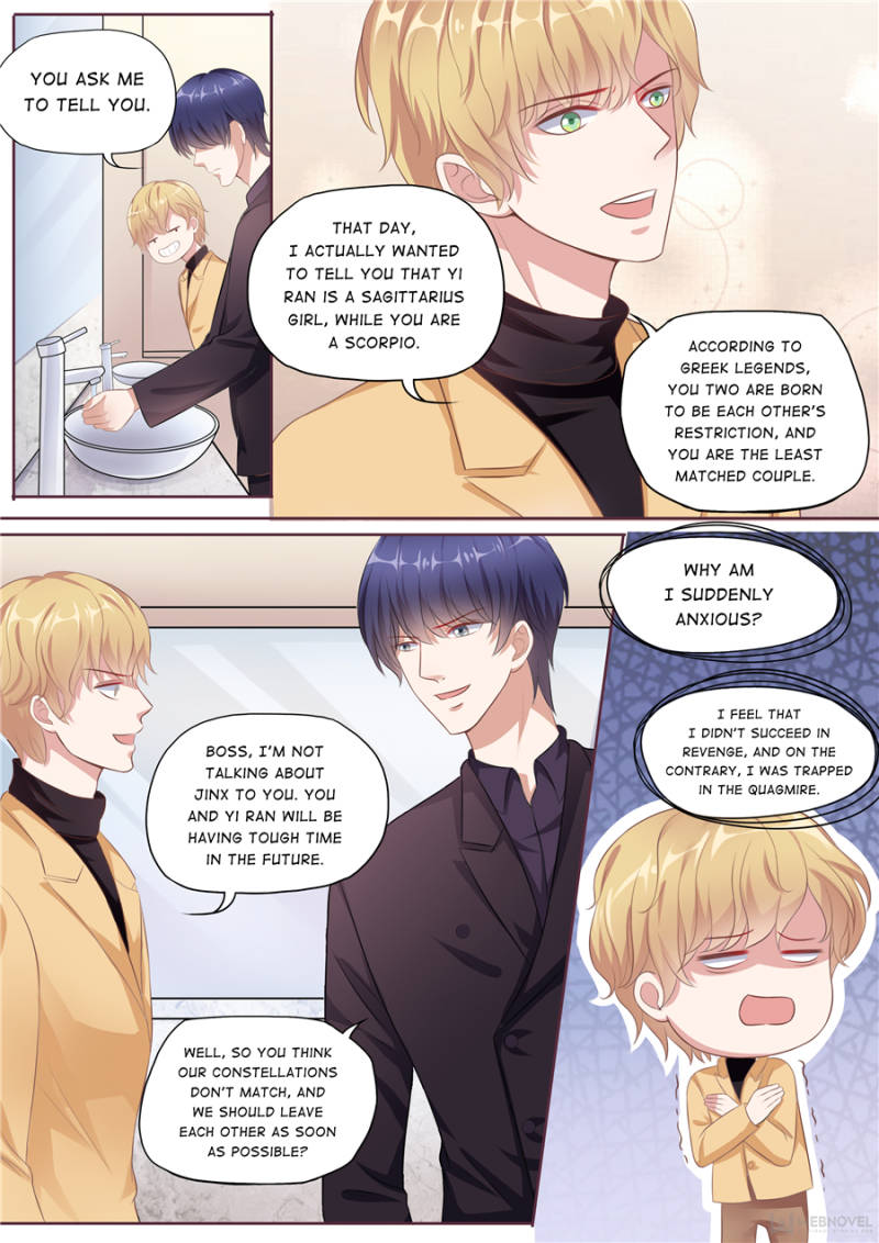 Page 3 of Chapter 125