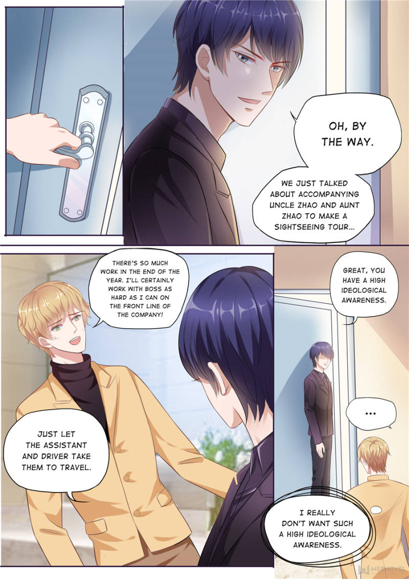 Page 5 of Chapter 125