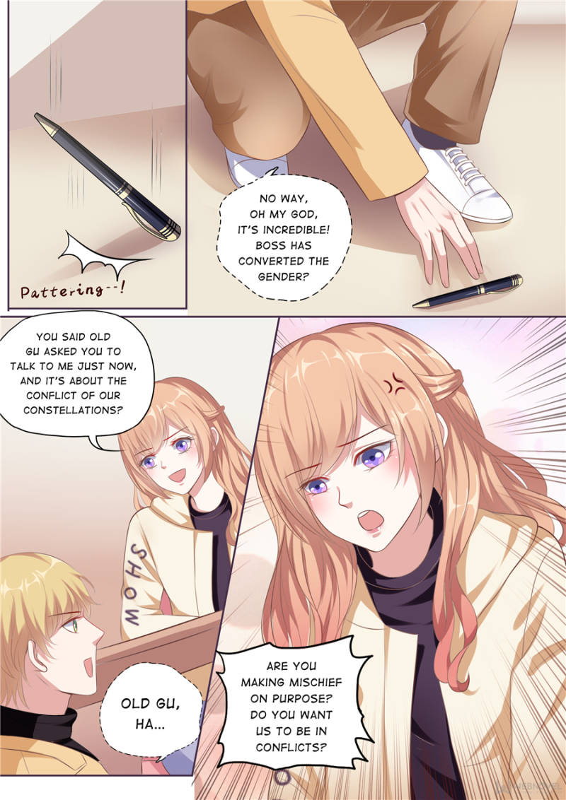 Page 7 of Chapter 125