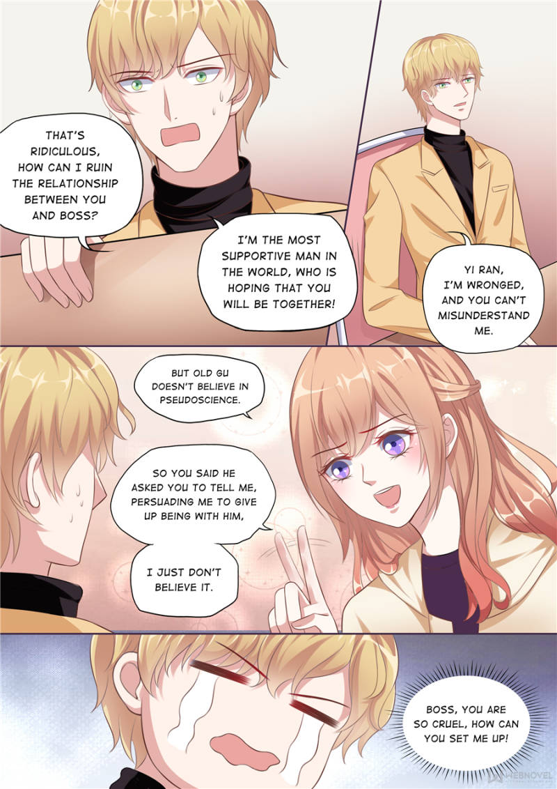 Page 8 of Chapter 125