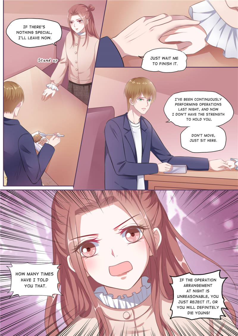 Page 7 of Chapter 130