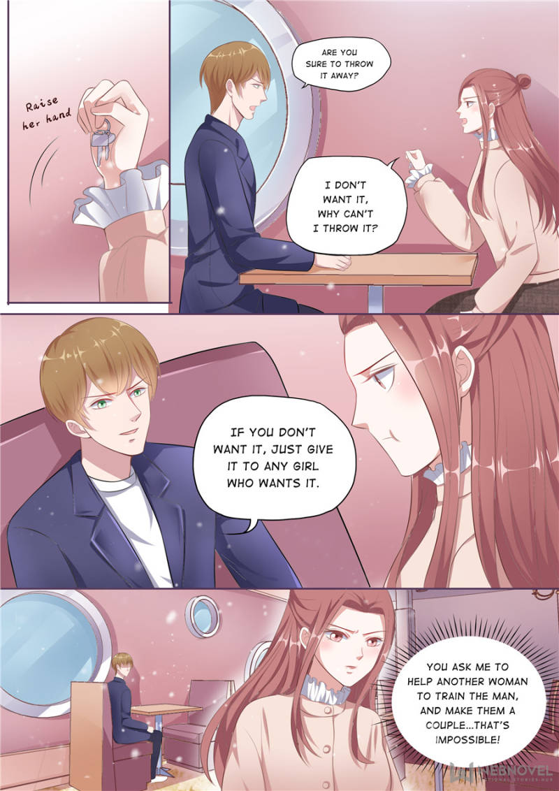 Page 1 of Chapter 131