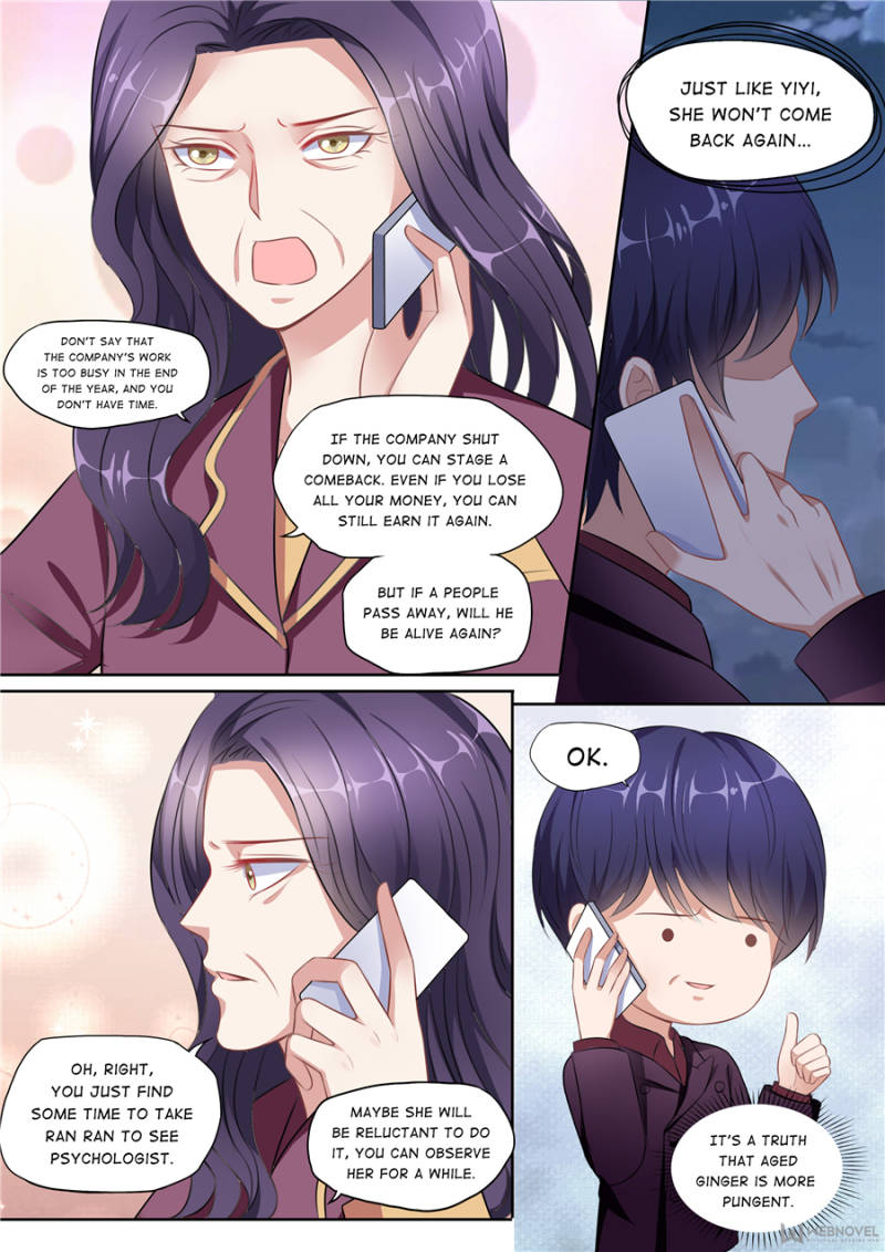 Page 5 of Chapter 134
