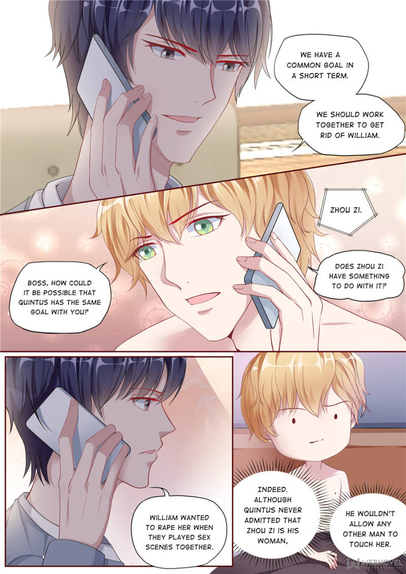 Page 1 of Chapter 147