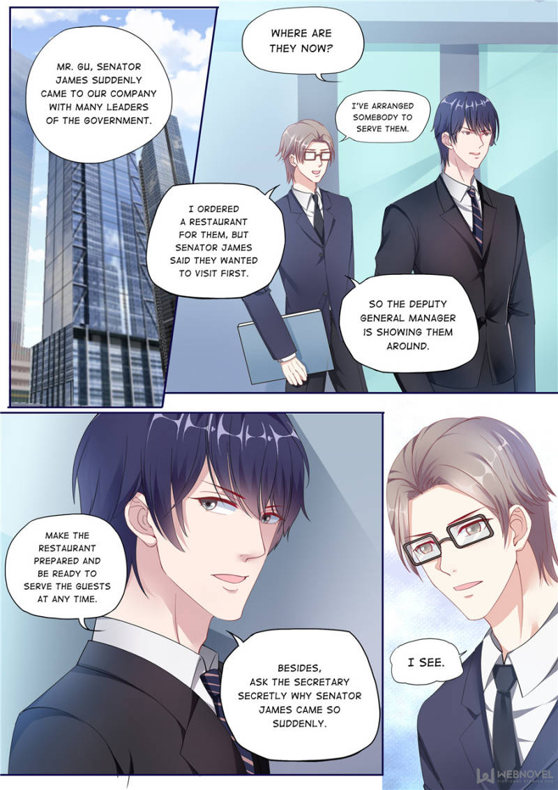 Page 7 of Chapter 147