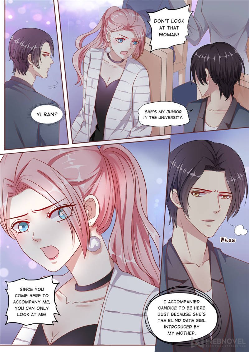 Page 7 of Chapter 151
