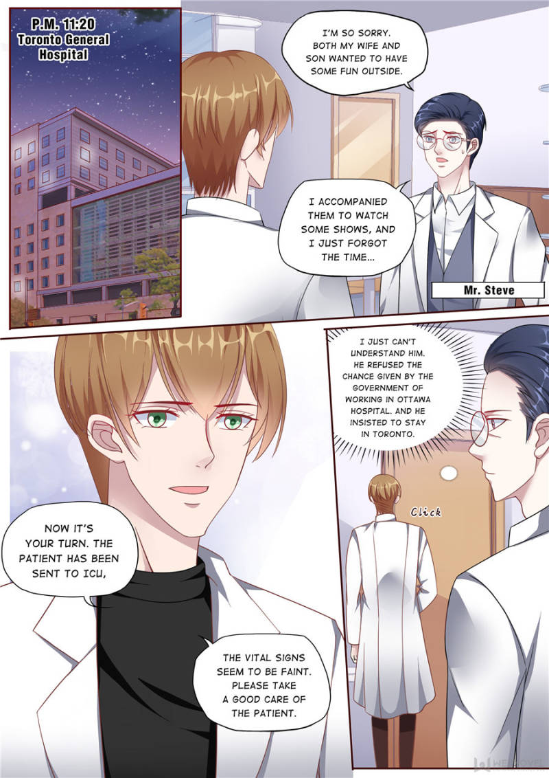 Page 7 of Chapter 153