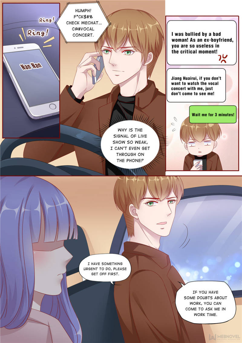Page 6 of Chapter 154