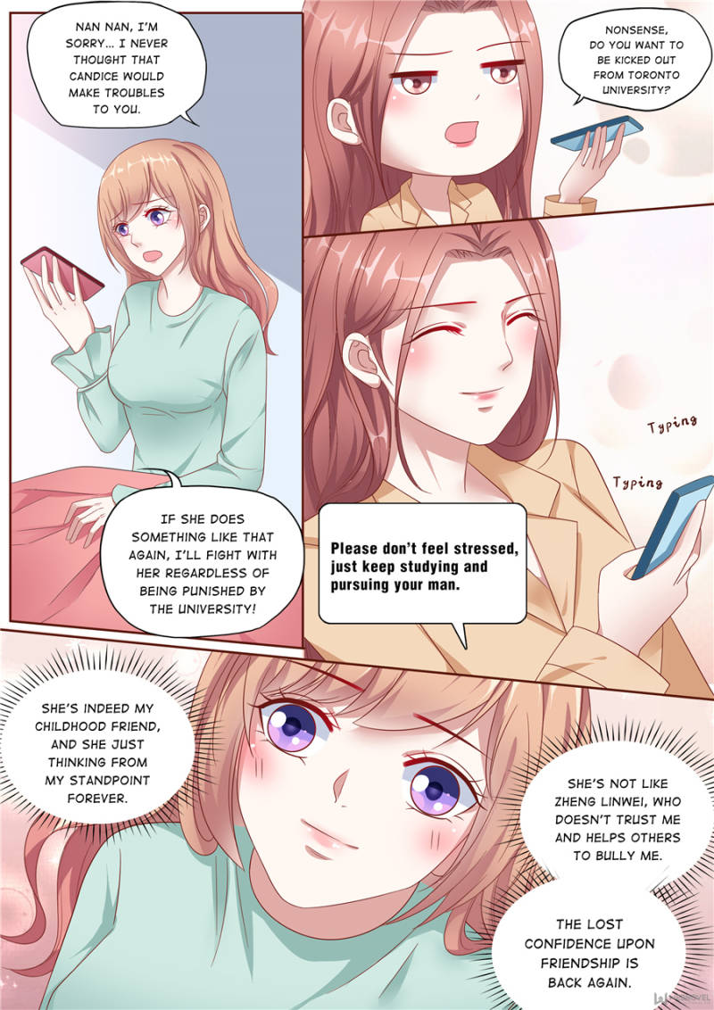Page 1 of Chapter 155