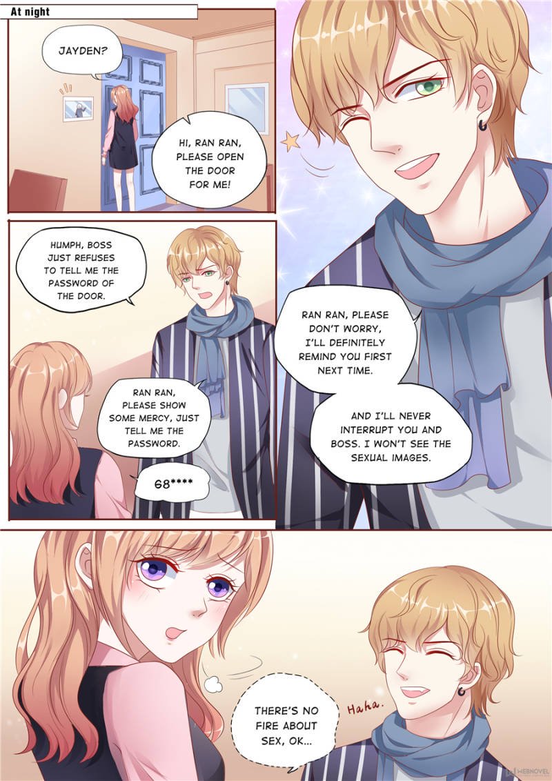 Page 5 of Chapter 155