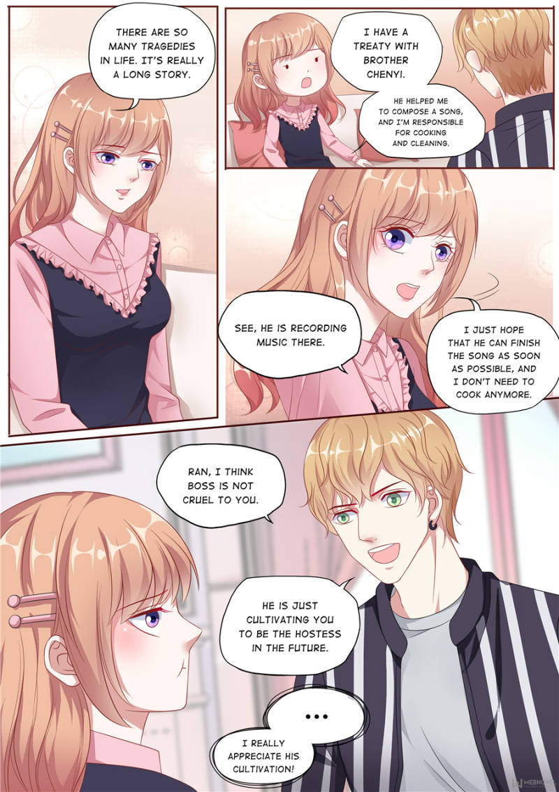 Page 7 of Chapter 155