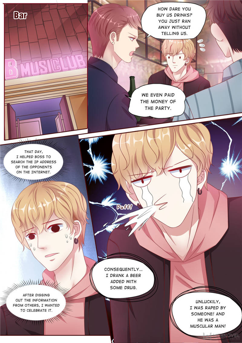 Page 3 of Chapter 157