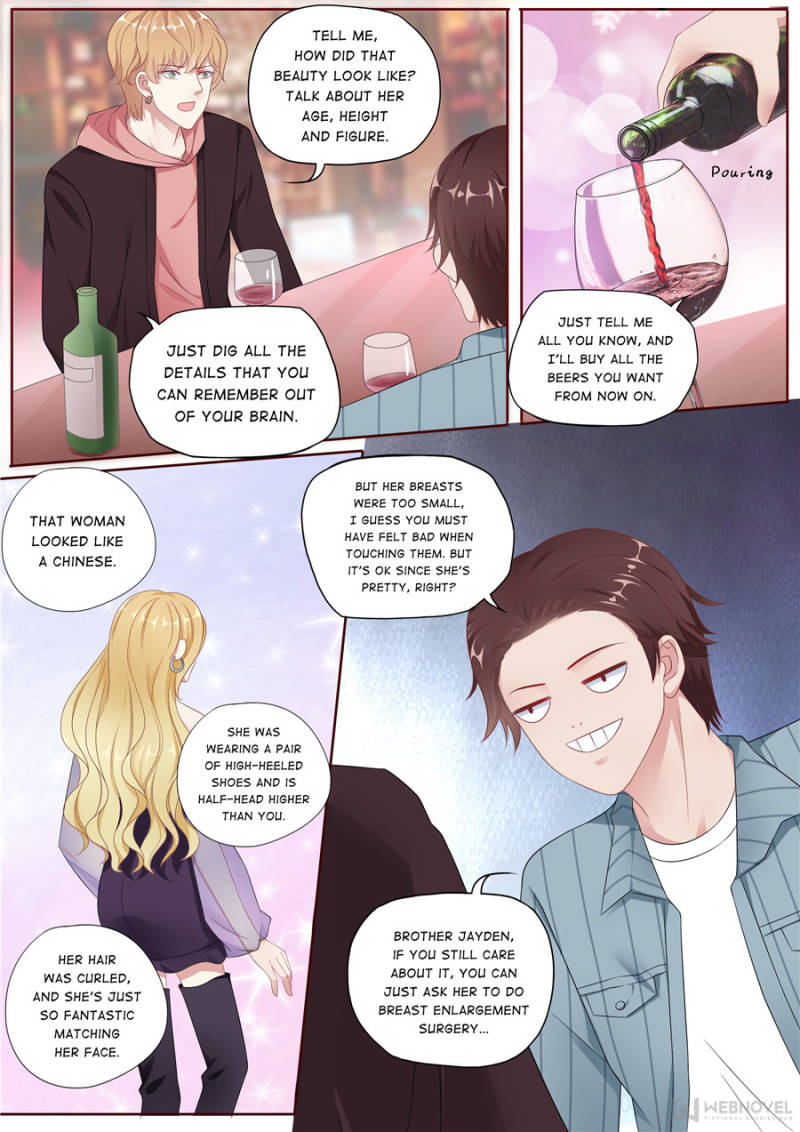 Page 6 of Chapter 157