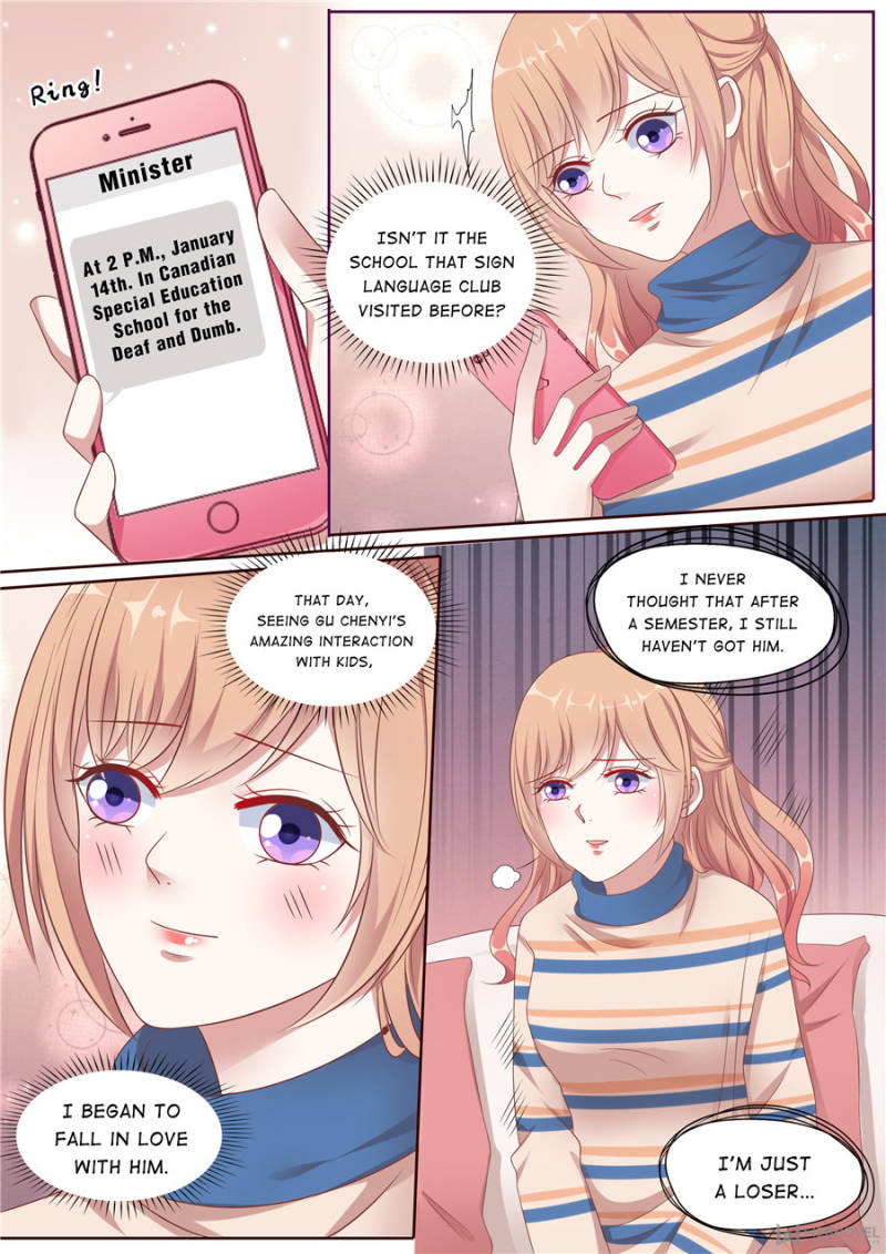 Page 3 of Chapter 159