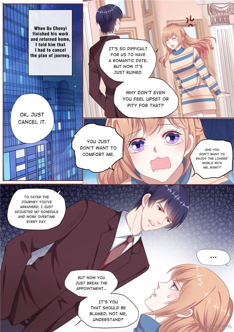 Page 4 of Chapter 159