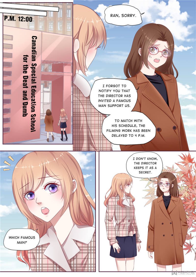 Page 7 of Chapter 160