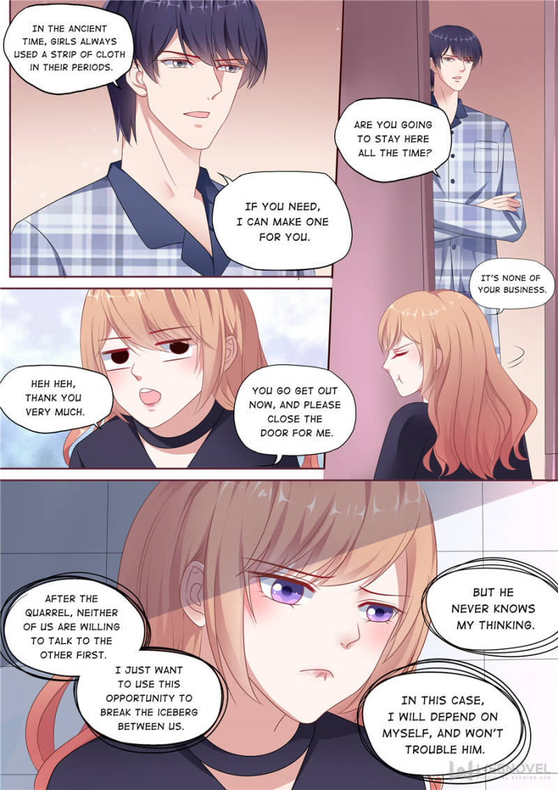 Page 6 of Chapter 165