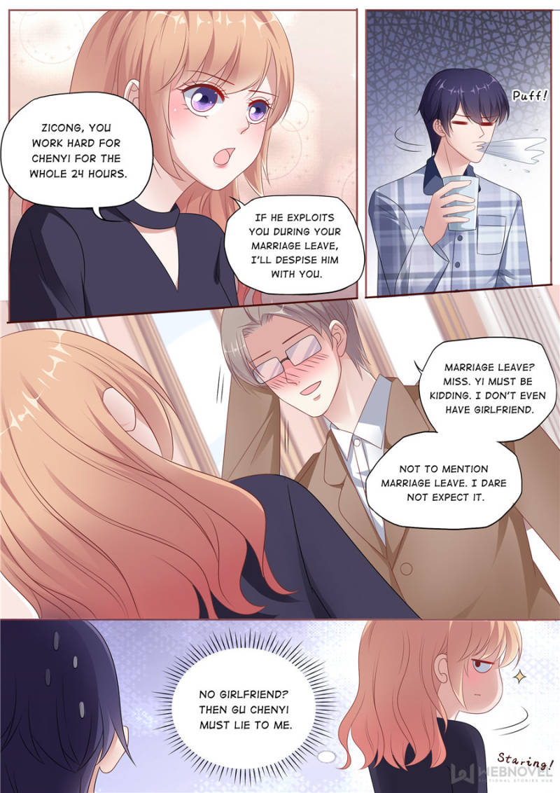 Page 1 of Chapter 166