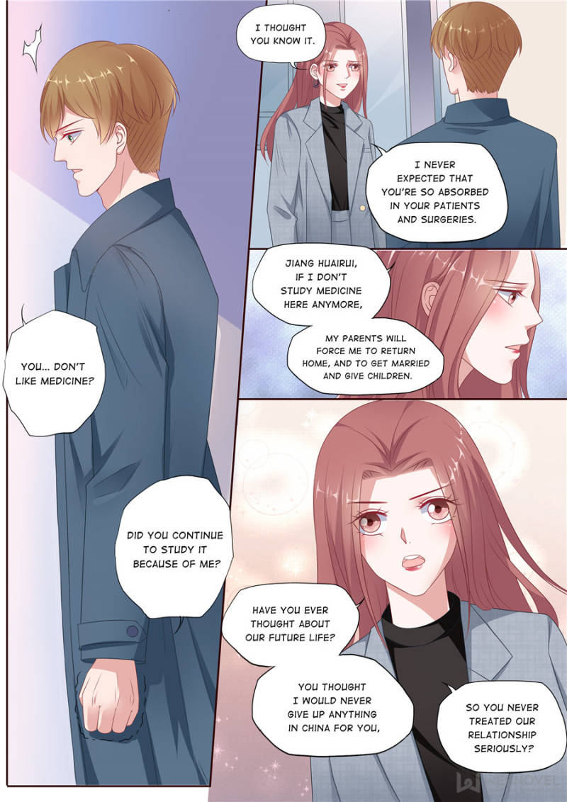 Page 3 of Chapter 167