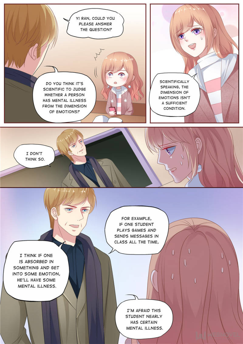 Page 6 of Chapter 167