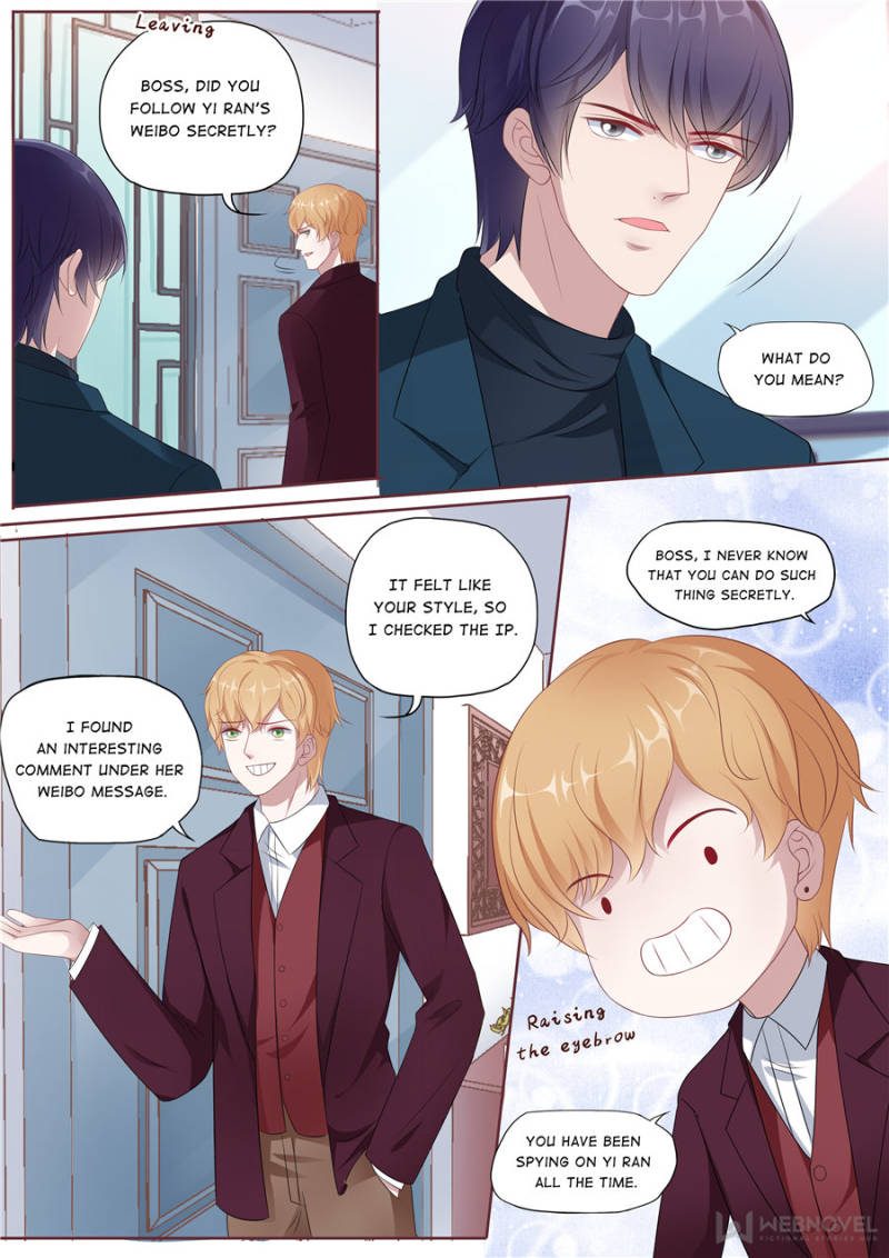 Page 5 of Chapter 168